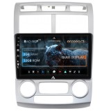 Cumpara ieftin Navigatie Kia Sportage (2005-2010) M AC, Android 12, P-Octacore 2GB RAM + 32GB ROM, 9 Inch - AD-BGP9002+AD-BGRKIT148
