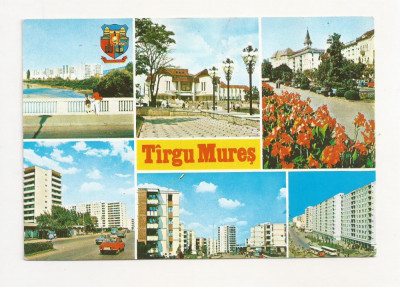 CB1 - Carte Postala- Targu Mures, necirculata foto