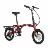 Bicicletă Electrică Youin BK0600R OXFORD Roșu