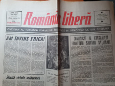 ziarul romania libera 25 decembrie 1989 - revolutia romana foto