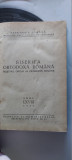 BISERICA ORTODOXA ROMANA BULETINUL OFICIAL AL PATRIARHIEI ROMANE ANUL 1950