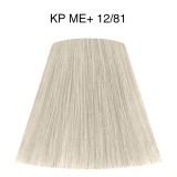 Wella Professionals Koleston Perfect ME+ Special Blonde Culoare permanenta pentru par culoare 12/81 60 ml