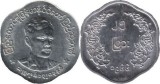 Myanmar 1966 - 25 pyas UNC