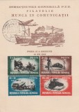 1948 Romania - FDC Munca in comunicatii, carton filatelic, LP 245
