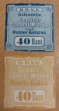 Romania 1880/90 - Lot D.D.S.G. 40 bani