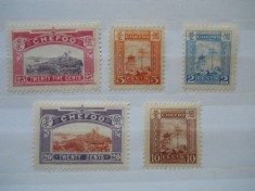LOT CHINA CHEFOO foto