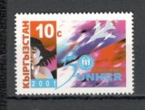 Kirgizstan.2001 50 ani Inaltul Comisariat ONU ptr. Refugiati MK.10, Nestampilat