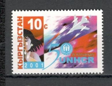 Kirgizstan.2001 50 ani Inaltul Comisariat ONU ptr. Refugiati MK.10 foto