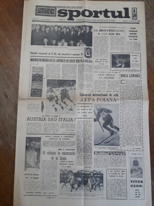 Ziarul Sportul 21 Februarie 1970 / CSP