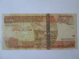 Etiopia 50 Birr 2004-2012