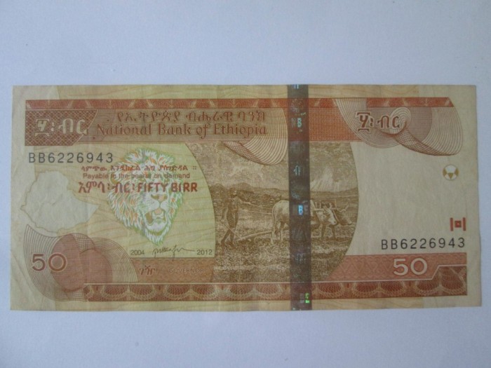 Etiopia 50 Birr 2004-2012