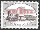 B1121 - Iugoslavia 1984 - Tren neuzat,perfecta stare