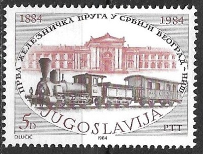 B1121 - Iugoslavia 1984 - Tren neuzat,perfecta stare foto