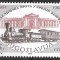 B1121 - Iugoslavia 1984 - Tren neuzat,perfecta stare