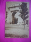 HOPCT 171 A ARCUL DE TRIUMF -BUCURESTI IN 1958 -RPR- -CIRCULATA