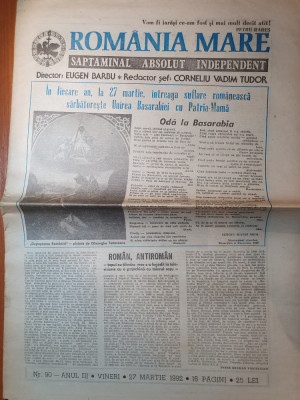 ziarul romania mare 27 martie 1992-sarbatorirea unirii basarabiei cu patria-mama foto