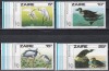 Zair 1985 - Păsări - 200 de ani de la nașterea lui John J. Audubon, MNH, Nestampilat