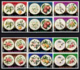 RAS AL KHAIMA 1972 - Flori si fructele lor/ serie completa perechi MNH