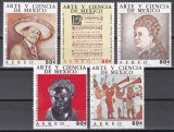 Mexic 1974 - Arte și științe mexicane - Muzică și muzicieni, MNH