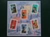 2003-Franta-person. celebre-colita bloc-MNH, Nestampilat