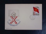 1969 - Al X-lea Congres al P.C.R. - LP705 - FDC