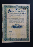 Actiune 1945 Banca Urbana / titlu 10 actiuni nominative