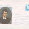 bnk ip Ciprian Porumbescu 100 ani de la moarte - necirculat 1983
