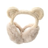 Aparatori bej pentru urechi