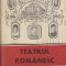 Teatrul Romanesc, Volumul al II-lea (1860-1880)