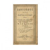 Ceasoslov Sibiu 1829, Editie Rara, Ioann Bart, Carte Veche Bibliofilie, Chirilica, Ilustratii, Nicolae, Iisus