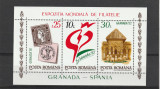 Romania,Expo filatelica Granada,nr lista 1283 .