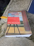 Poezie - O antologie a literaturii galatene contemporane vol.1
