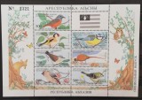 ABHAZIA 1994 - PASARI-1 M/SH, NEOBLITERATE - AR 43, Europa, Fauna