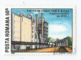 Romania, LP 1217/1989, Industrie romaneasca, eroare 4, obl., Stampilat