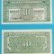 Cehoslovacia 10 Korun 1945 &#039;A 3-a Republica&#039; UNC serie: 696448 p#60 Specimen
