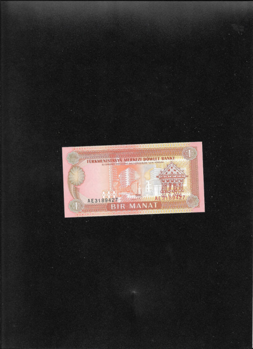 Turkmenistan 1 manat 1993 seria3189427 unc