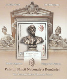 Romania 2013 - #1997 Arhitectura Palatul Bancii Nationale a Romaniei S/S 1v MNH