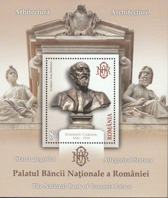 Romania 2013 - #1997 Arhitectura Palatul Bancii Nationale a Romaniei S/S 1v MNH foto