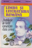 Cumpara ieftin Maria Boatca, Silvestru Boatca, George Sovu - Limba si literatura romana.