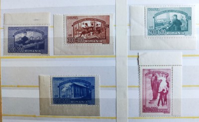 ROMANIA 1947 - Casa Scoalelor - serie MNH** din colt coala - LP 213 nestampilat foto