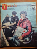 Revista femeia mai 1988-art. nojorid bihor,natalia faget