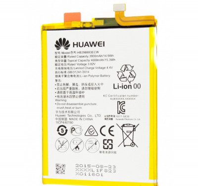 Acumulator Huawei Mate 8, NXT-L29A, HB396693ECW foto