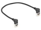 Patch cord S/FTP Cat 6a, 0,25 m, LSZH, negru