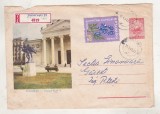 bnk ip Intreg postal 1960 - Bucuresti - Ateneul RPR - circulat recomandat