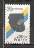Polonia.1993 Uniforme de cadeti MP.275, Nestampilat