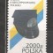 Polonia.1993 Uniforme de cadeti MP.275