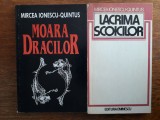 Moara dracilor + Lacrima scoicilor - Mircea Ionescu Quintus / R3P2F