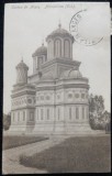 Carte Postala, Curtea de Arges, Manastirea, partea dinspre est, 1915