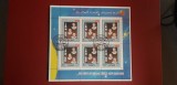 Timbre straine dupa anul 1950, Stampilat