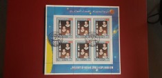 Timbre straine dupa anul 1950